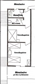 ΕΝΟΙΚΙΑΖΟΜΕΝΑ ΔΩΜΑΤΙΑ ΣΤΟΜΙΟ ΓΕΡΑΝΙΑ